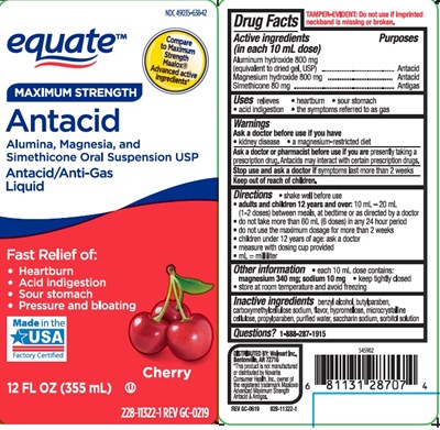 Walmart Ant Cherry Max